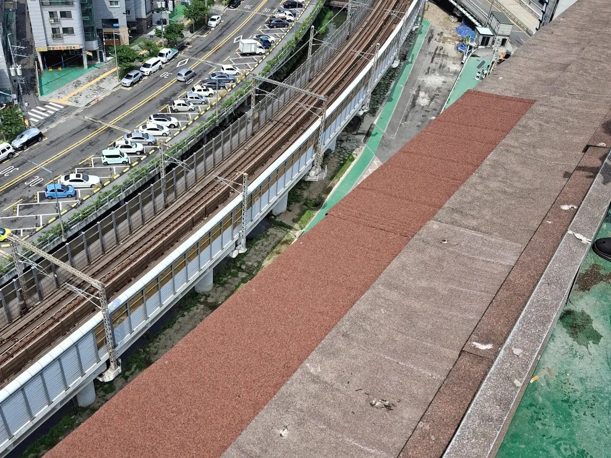 금속기와 부분수리